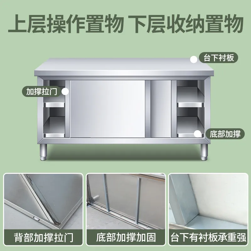 キッチンコンソールステンレス鋼製ワークトップ、スライドドア付 - Commercial Kitchen Worktops のレビューと価格
