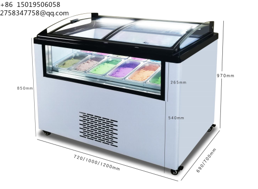 高品質電動ミニアイスクリームディスプレイ冷凍庫 家庭用、ホテ - Commercial Chest Freezer のレビューと価格