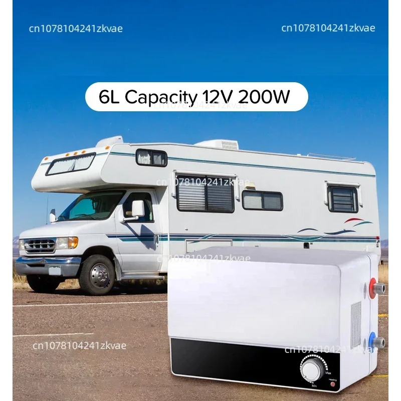 12V 蓄電式RV温水器 キャンプ用シャワー温水器 車載温水 - Commercial Chest Freezer のレビューと価格