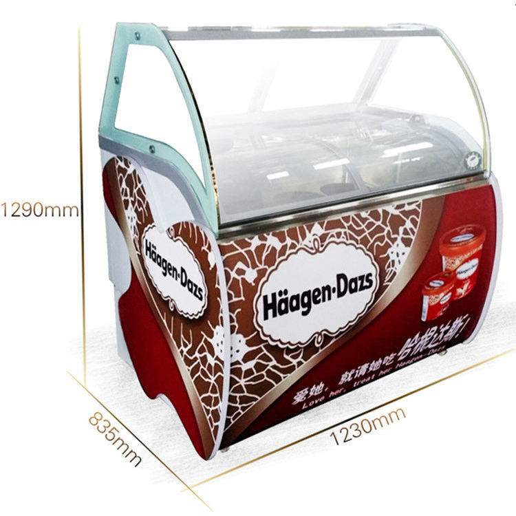 QDMECH アイスクリームディスプレイチェストフリーザー  - Commercial Chest Freezer のレビューと価格
