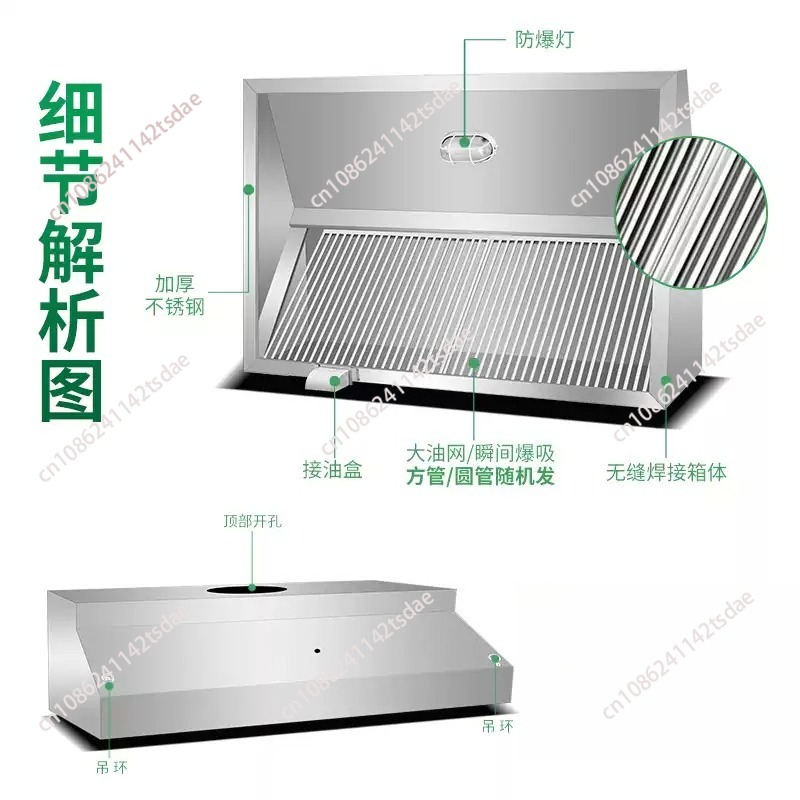 厚みのあるステンレス製換気フード。業務用厨房、レストラン、食 - Range Commercial Kitchen のレビューと価格